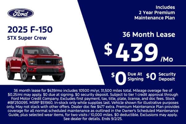2025 F-150