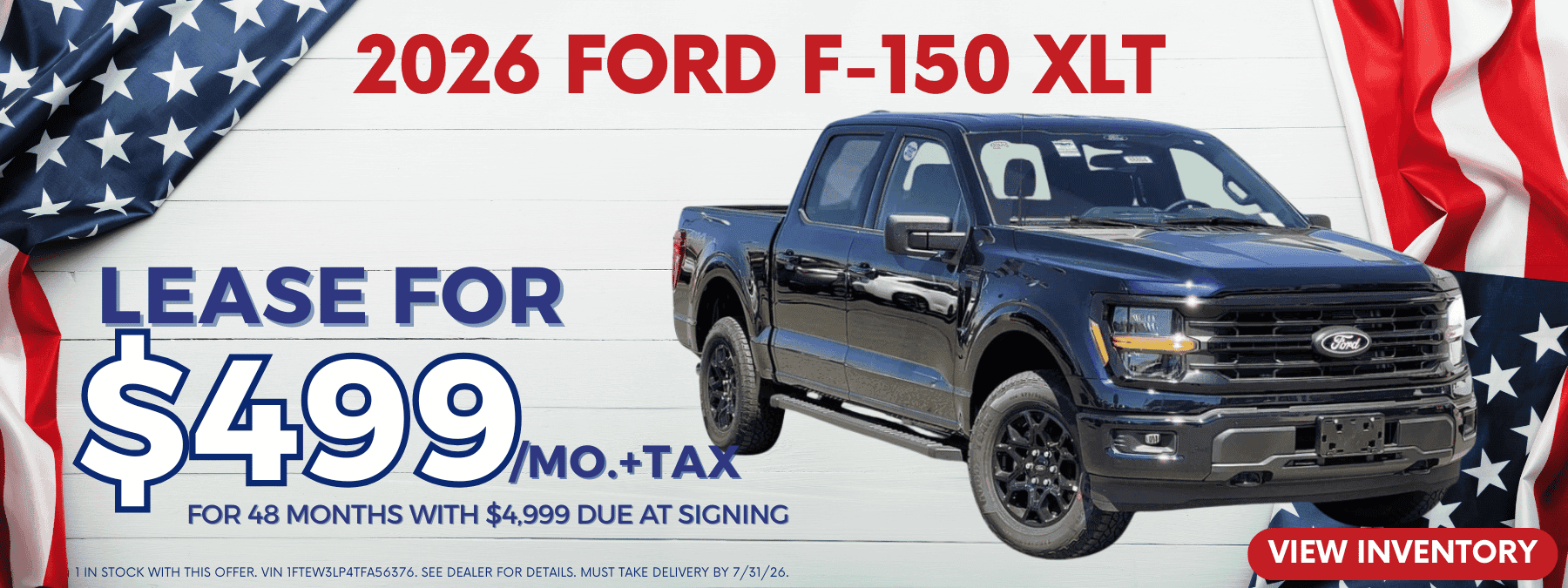 F-150 Lease July