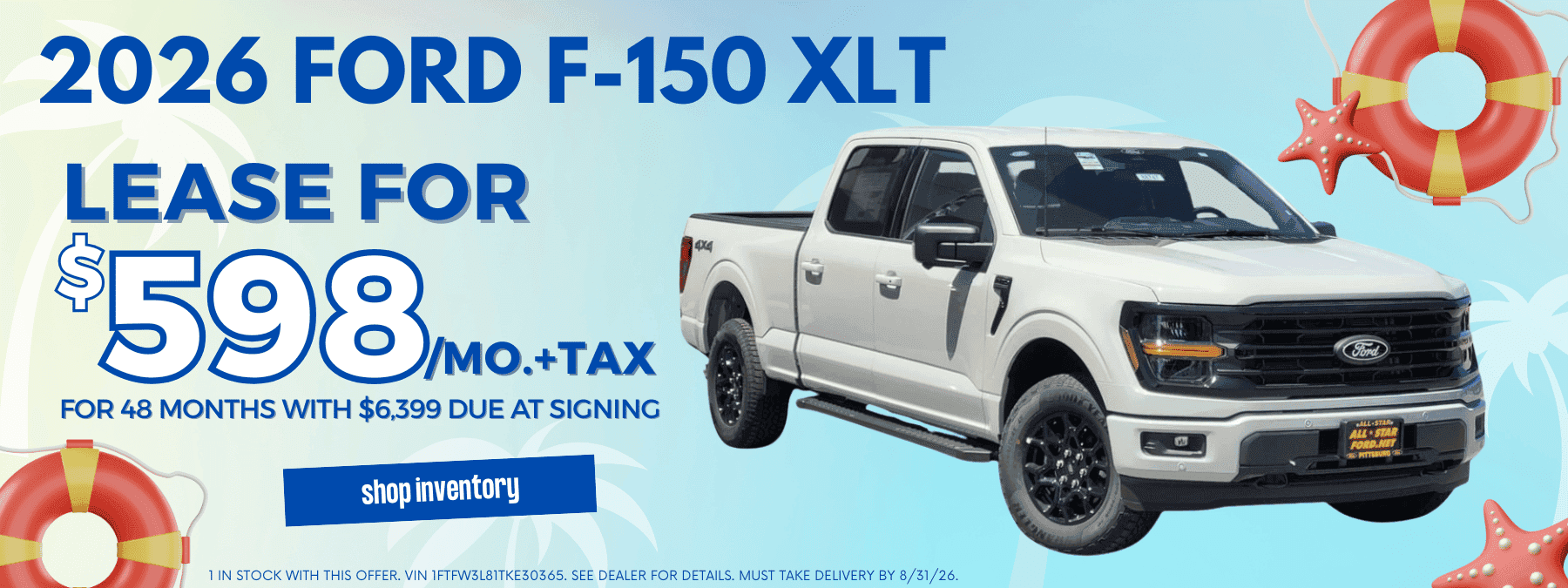 F-150 Lease August
