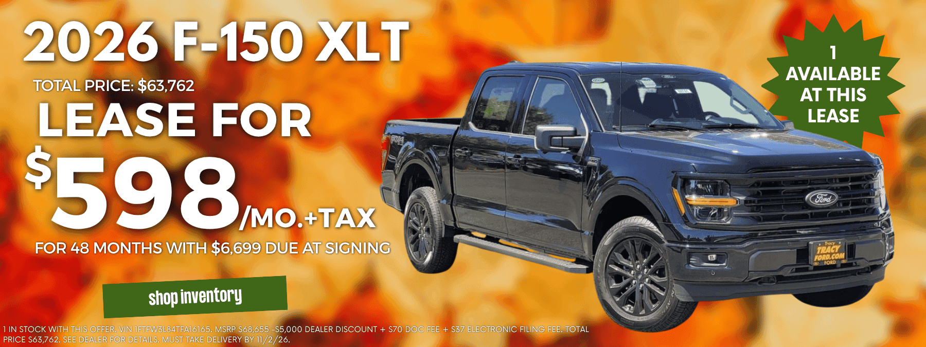 F-150 Lease October