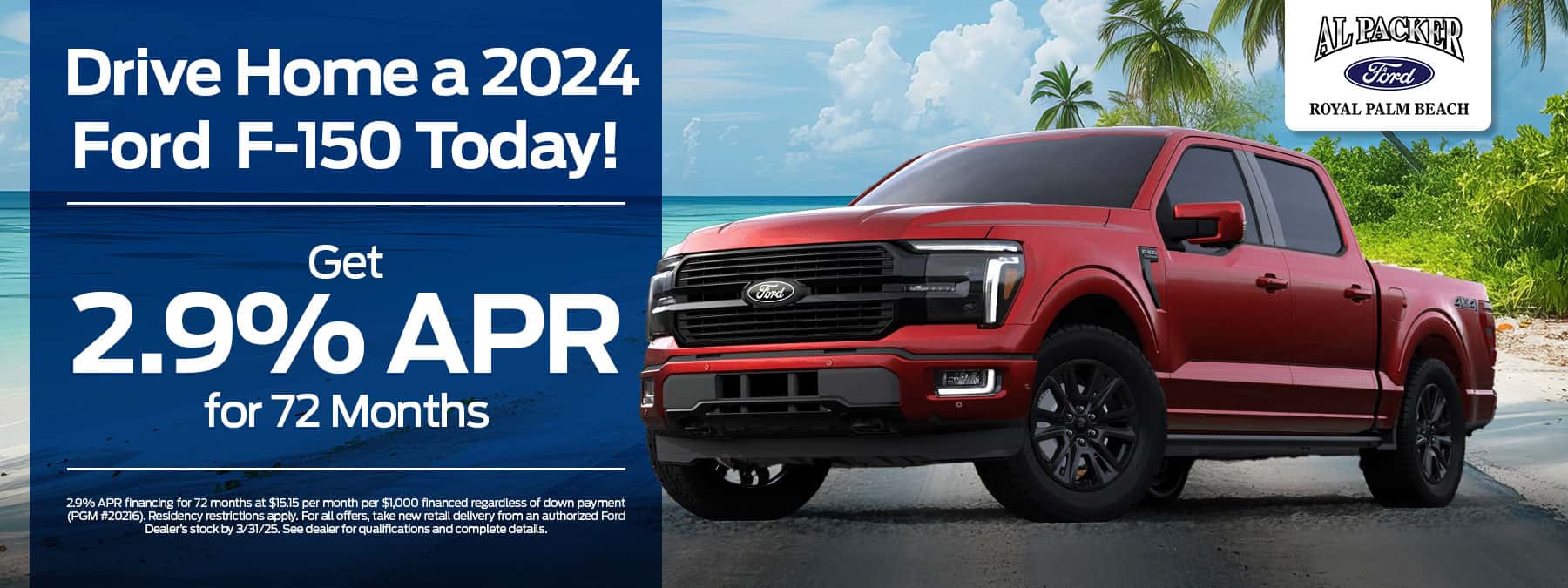 Ford Dealership Royal Palm Beach FL | Loxahatchee Groves | Wellington