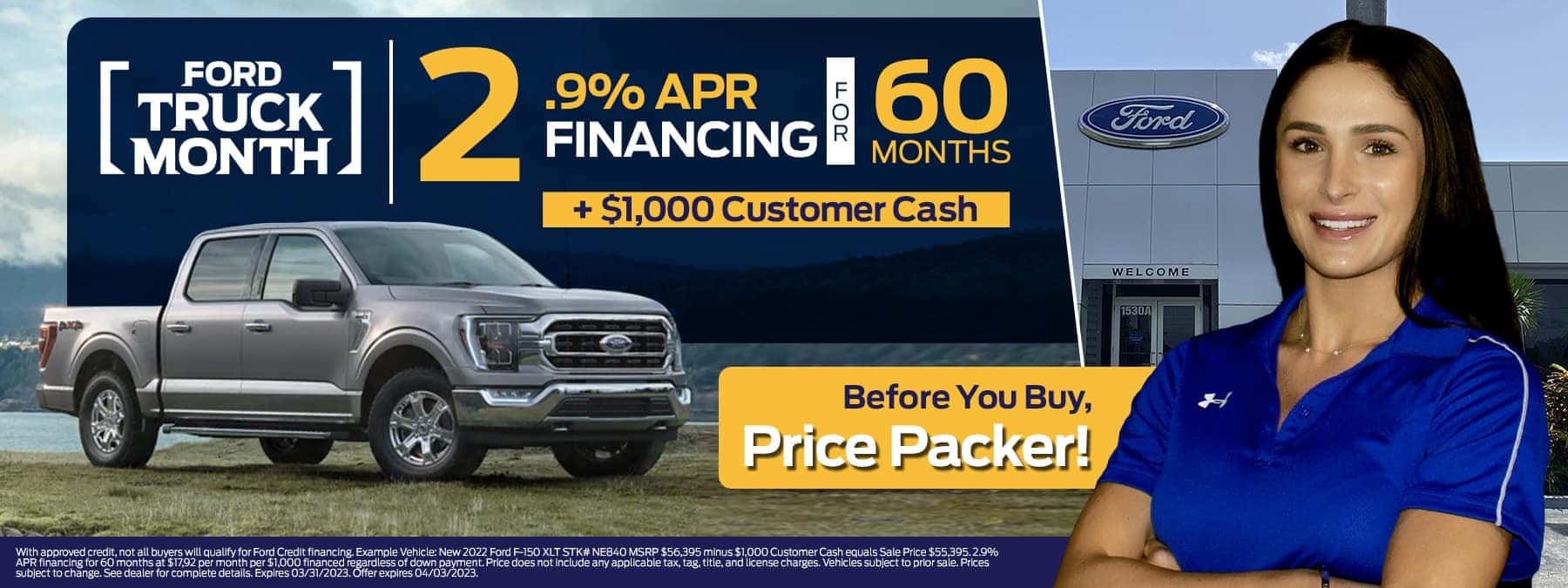 before you buy price packer image
