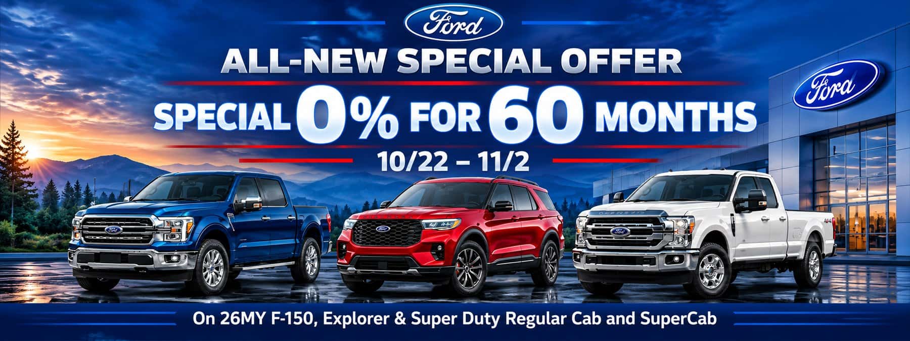 all new special offer