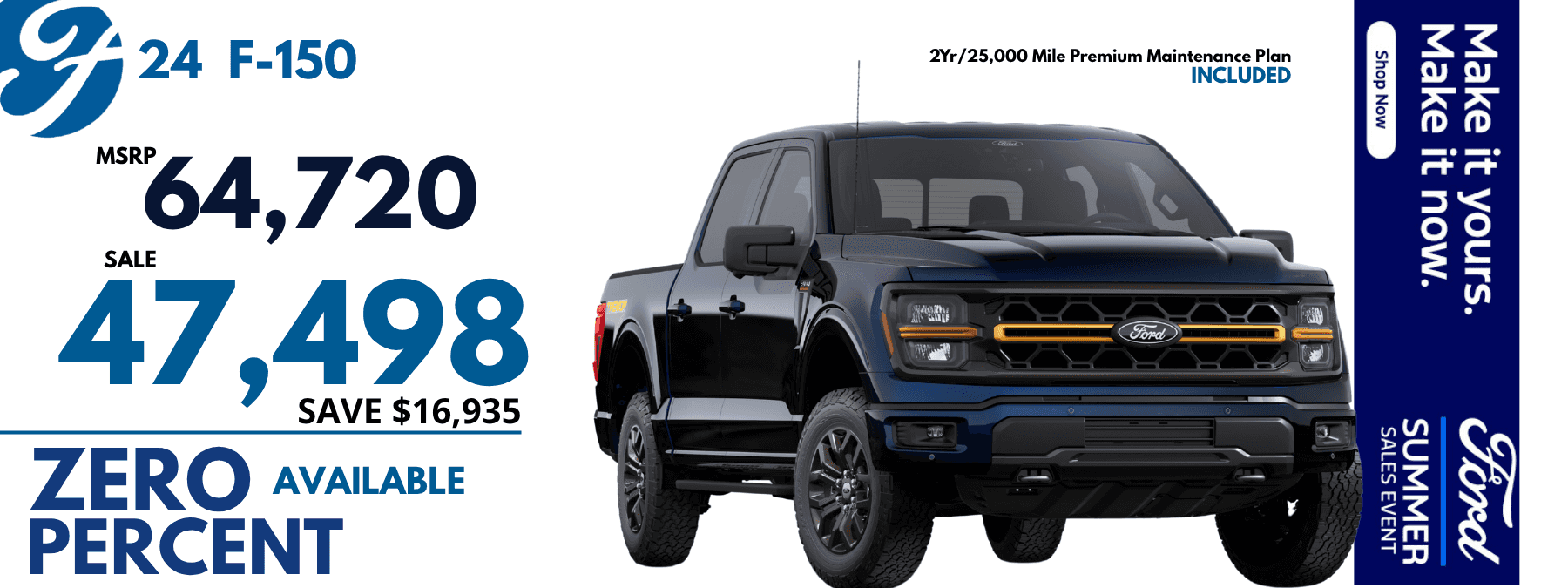 F150DESK555