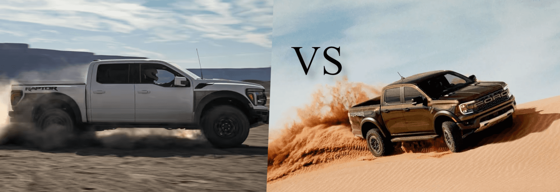 The Ford F-150 compared to the Ford Ranger