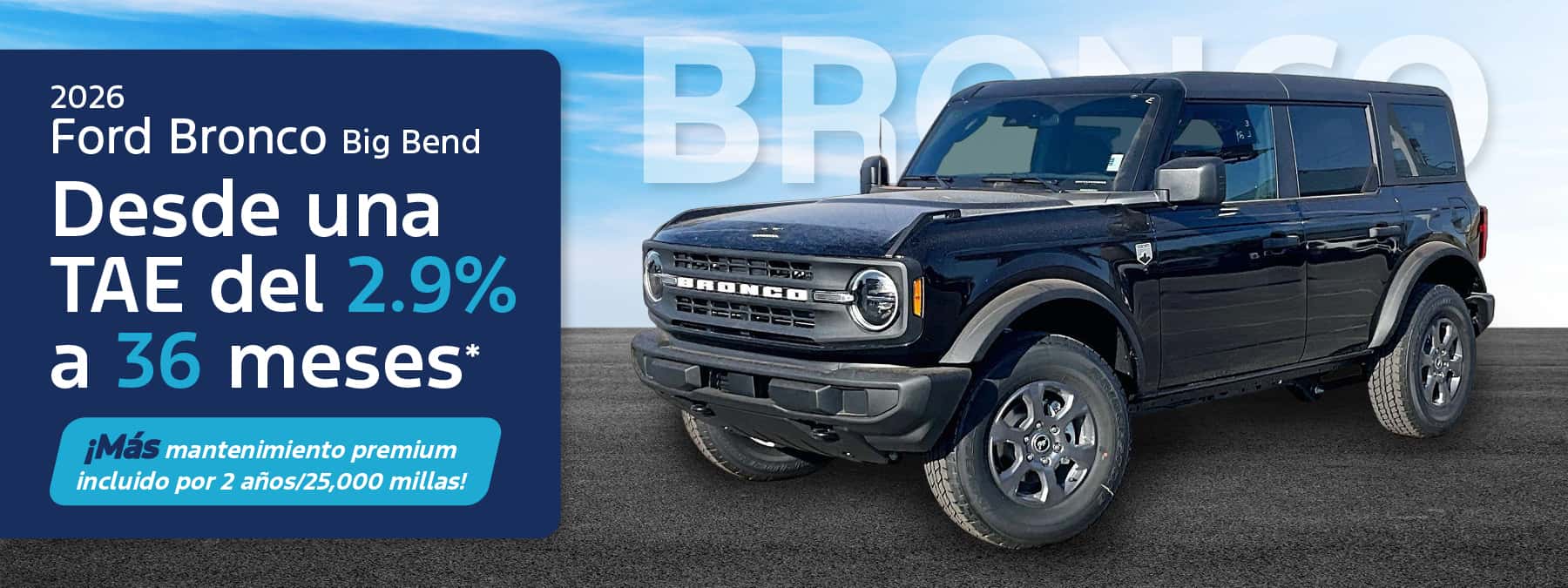 2026 Ford Bronco