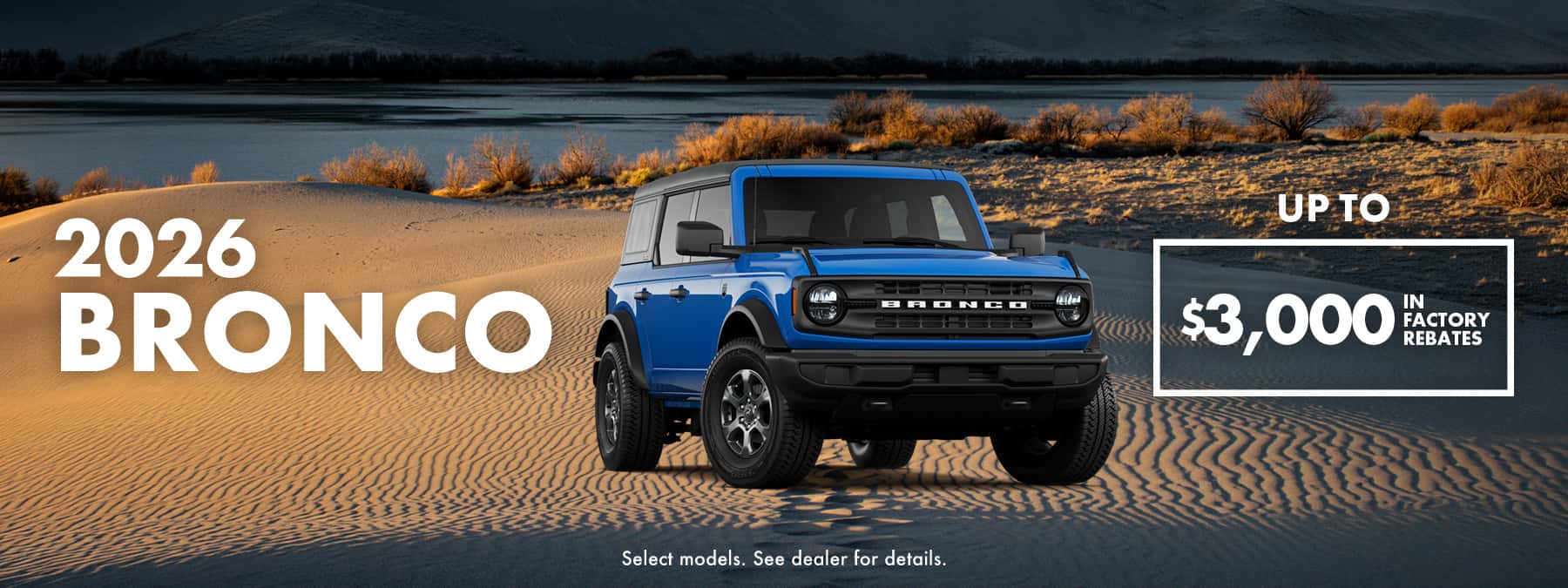 2026 Bronco