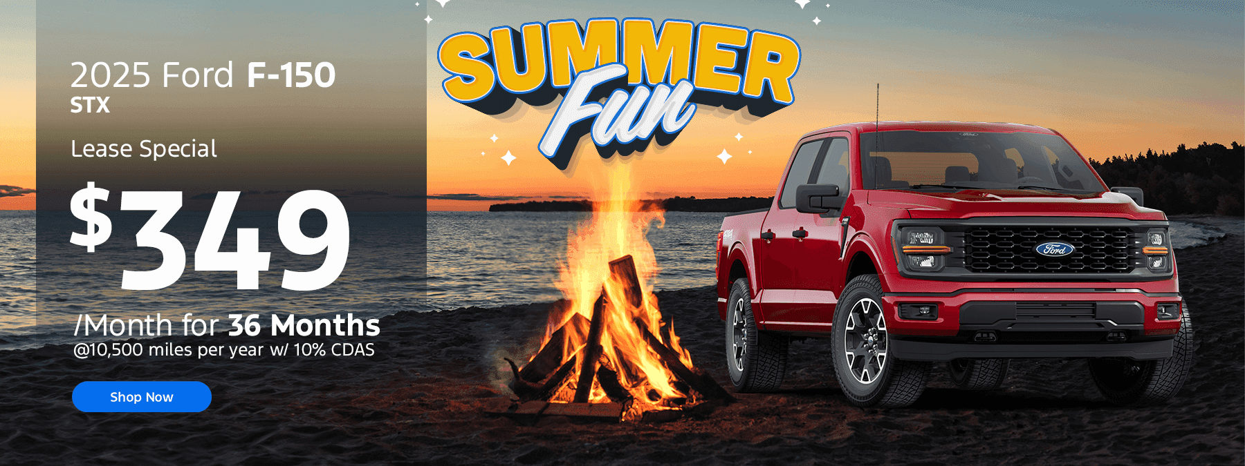 F-150 Summer Fun