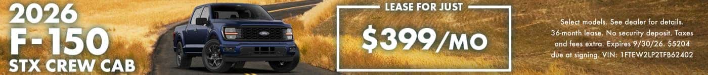 F150 Offer