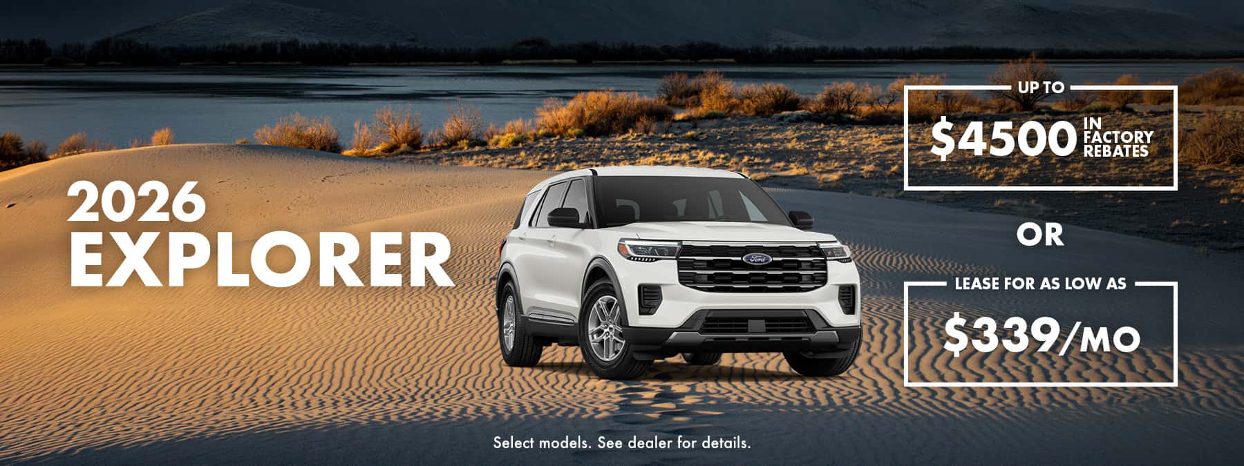 EXPLORER