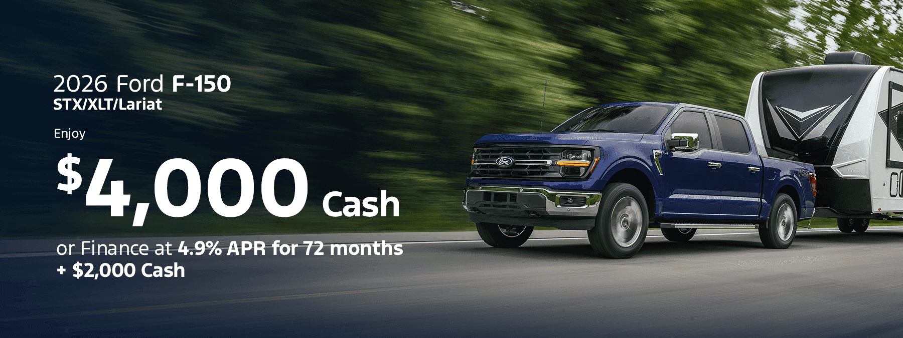 2026 F-150 STX/XLT/Lariat