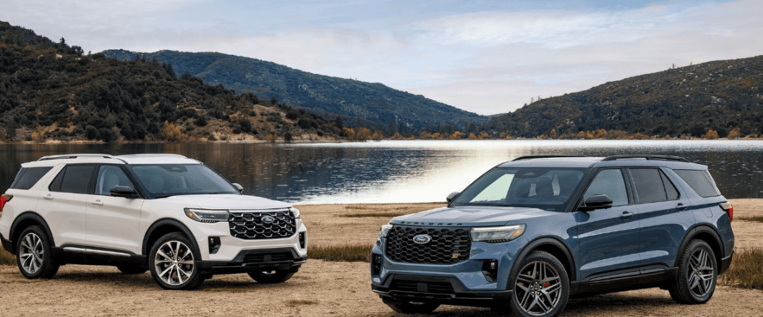 2026 Ford Explorer