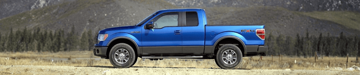 f150 short bed vs long bed