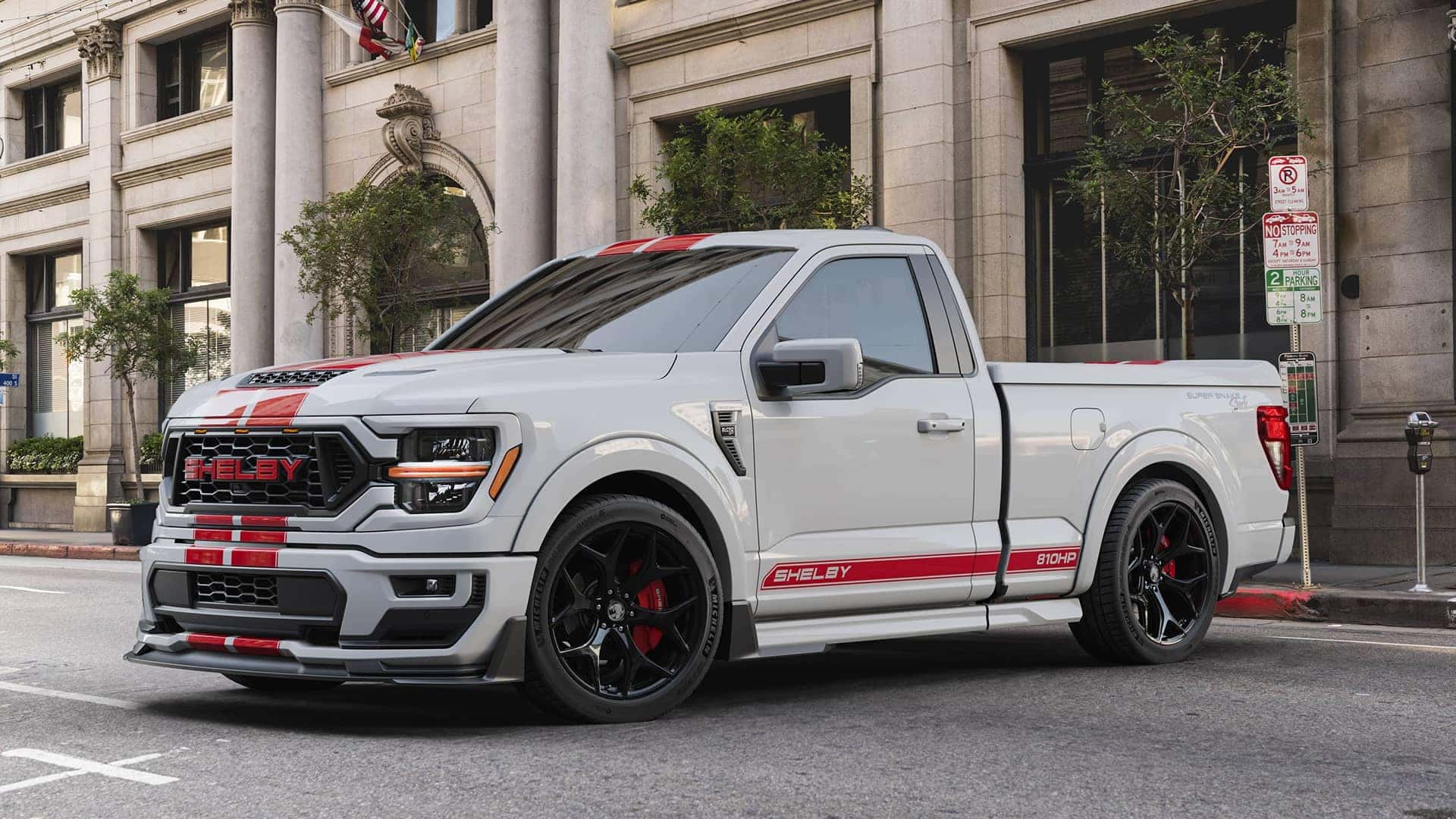 2026 super snake sport