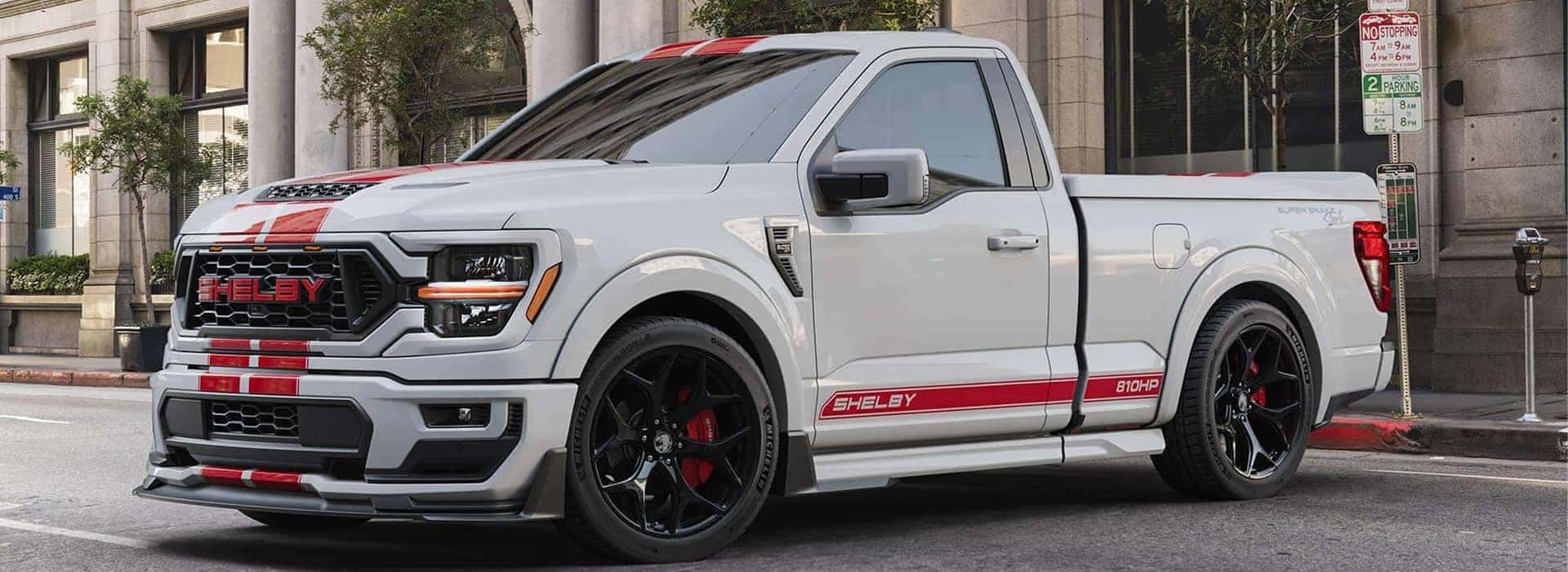 2026 super snake sport parked