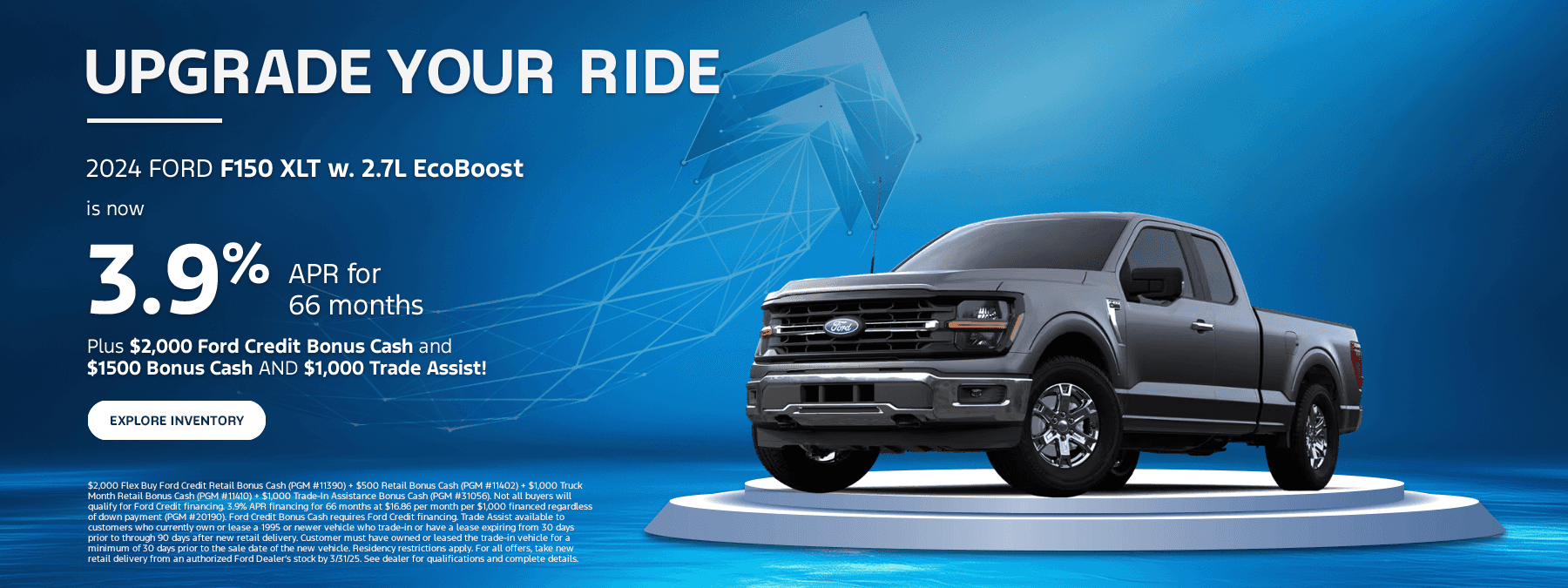 2024 F150 XLT w. 2.7L EcoBoost is now 3.9% APR for 66 months