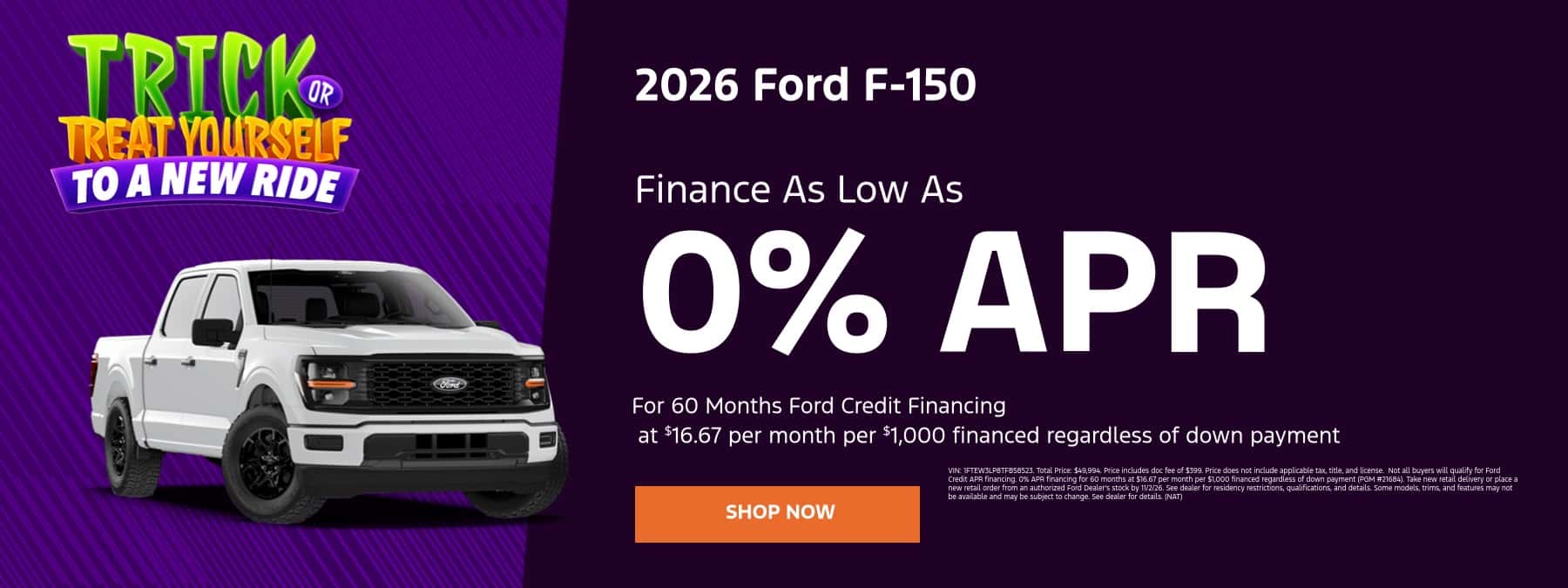 F-150 Offer