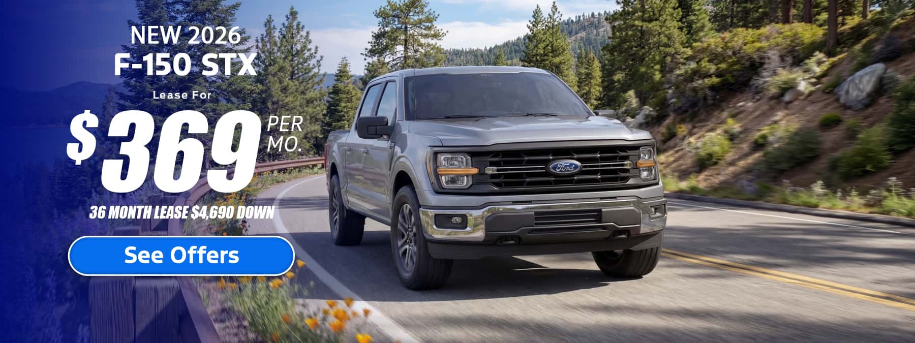 New F-150 lease special