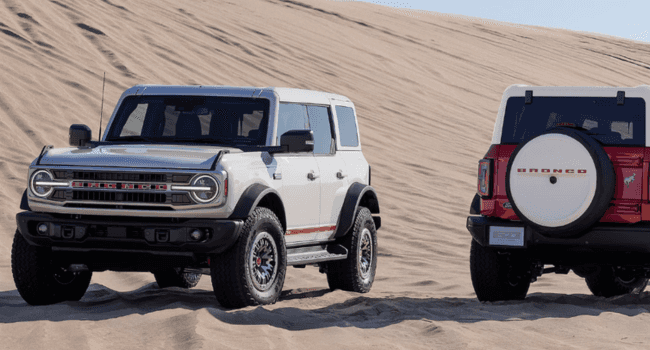 <h2>2026 Ford Bronco</h2>