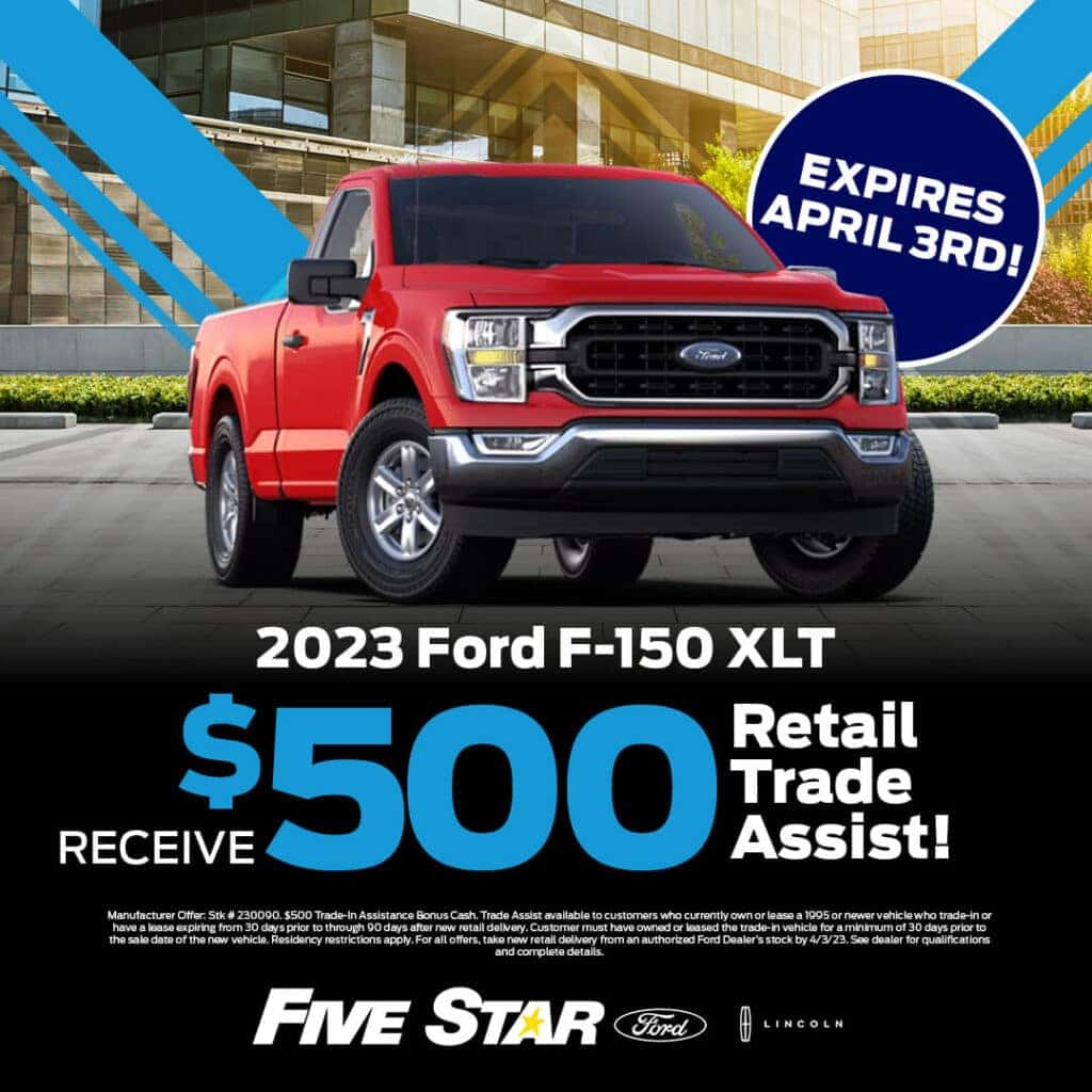 Trade Your Vehicle!