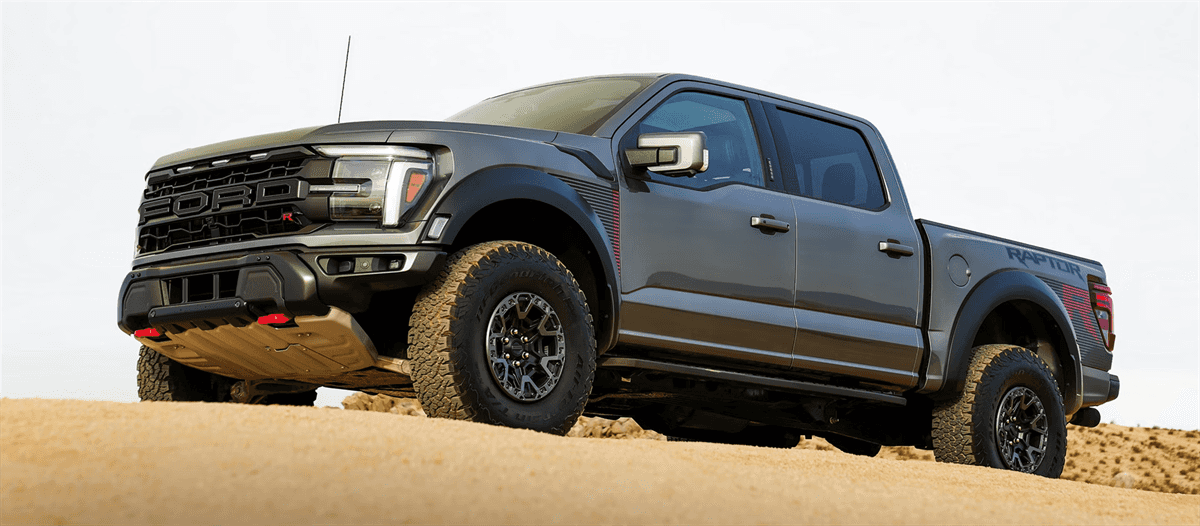 2026 Ford F-150