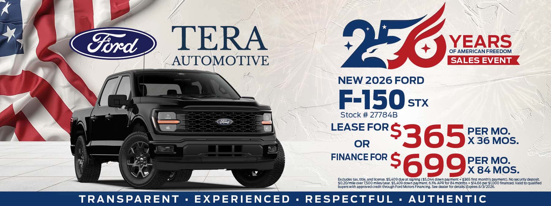 2026 Ford F-150 Offer | TERA Ford