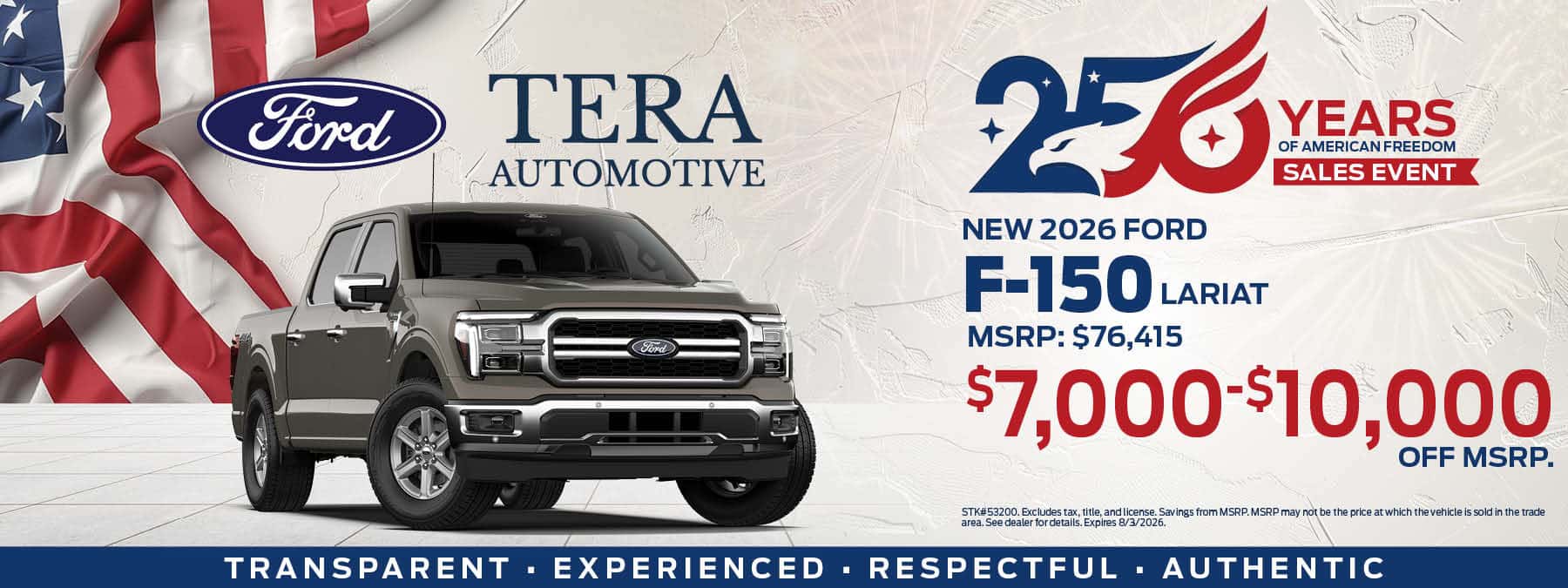 2026 Ford F-150 Offer | TERA Ford