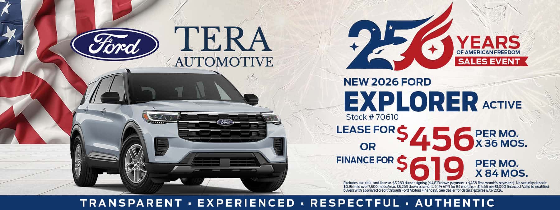 2026 Ford Explorer Offer | TERA Ford