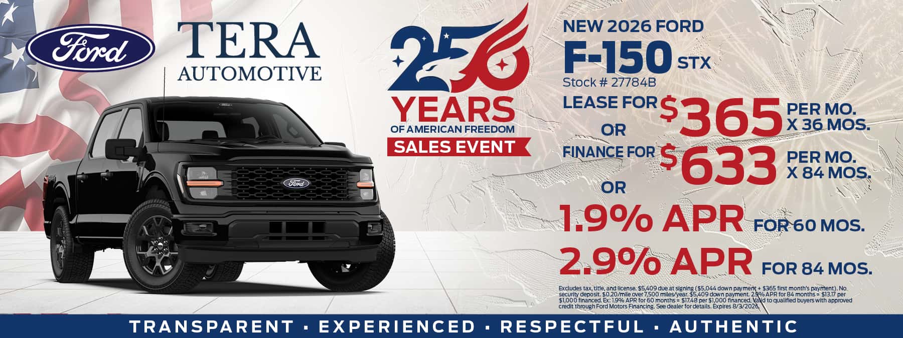 2026 Ford F-150 Offer