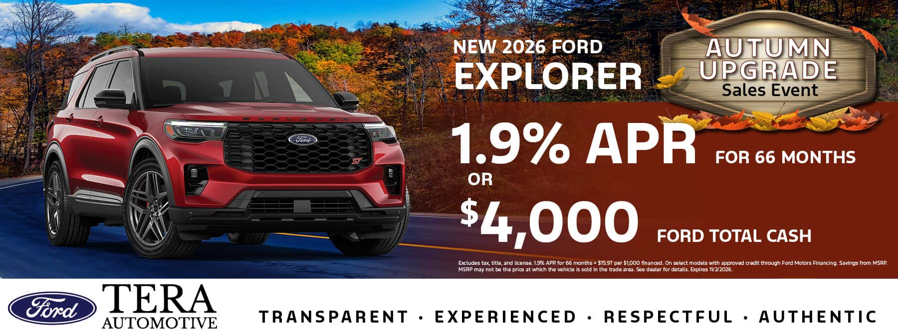 2026 Ford Explorer Offer