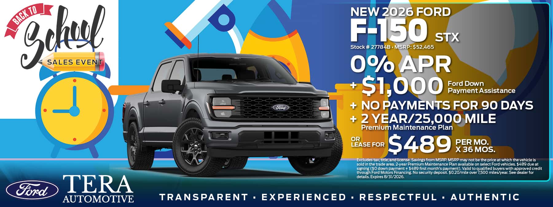 2026 Ford F-150 Offer | TERA Ford