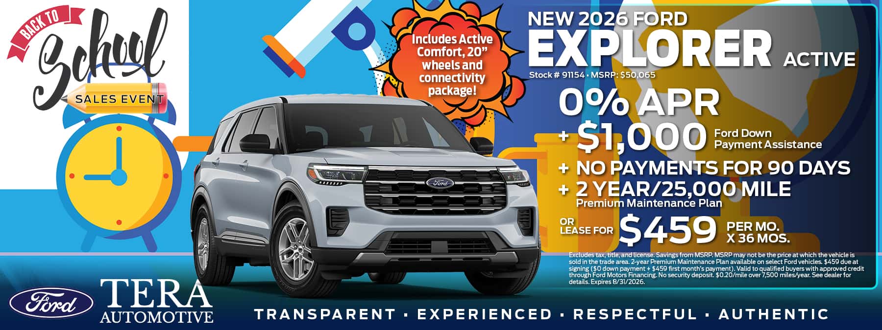 2026 Ford Explorer Offer | TERA Ford