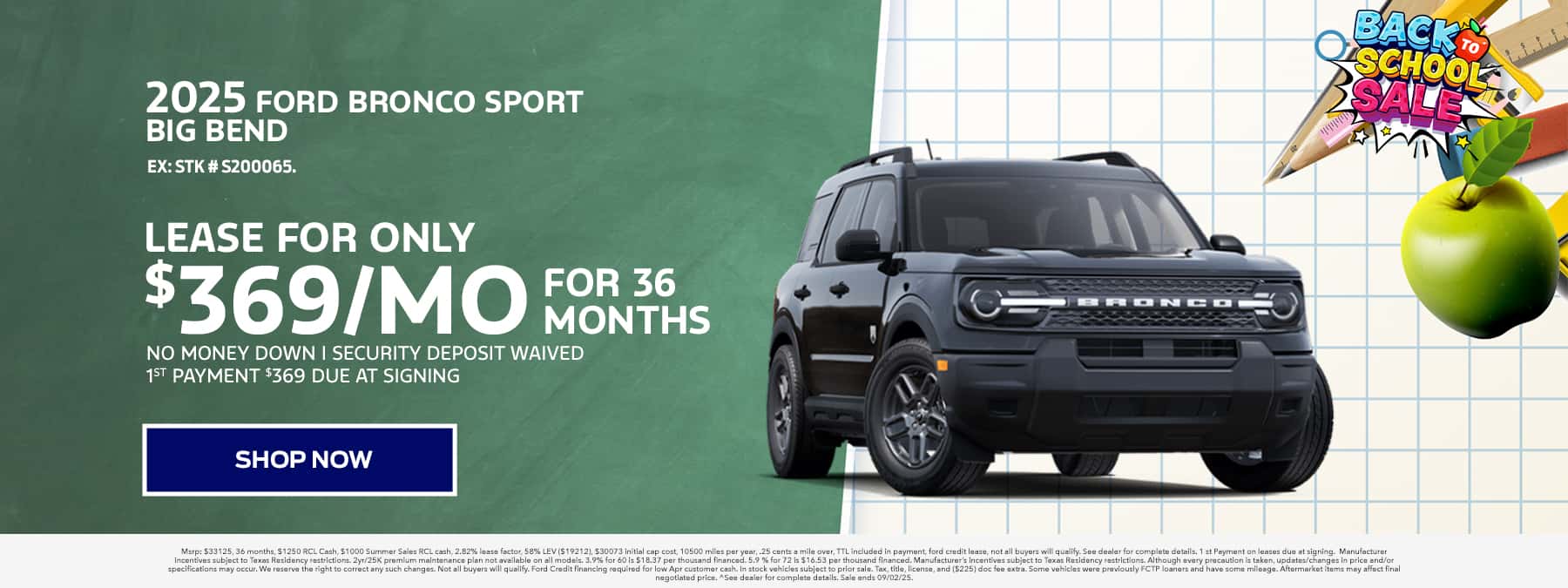 August Bronco Sport Offer