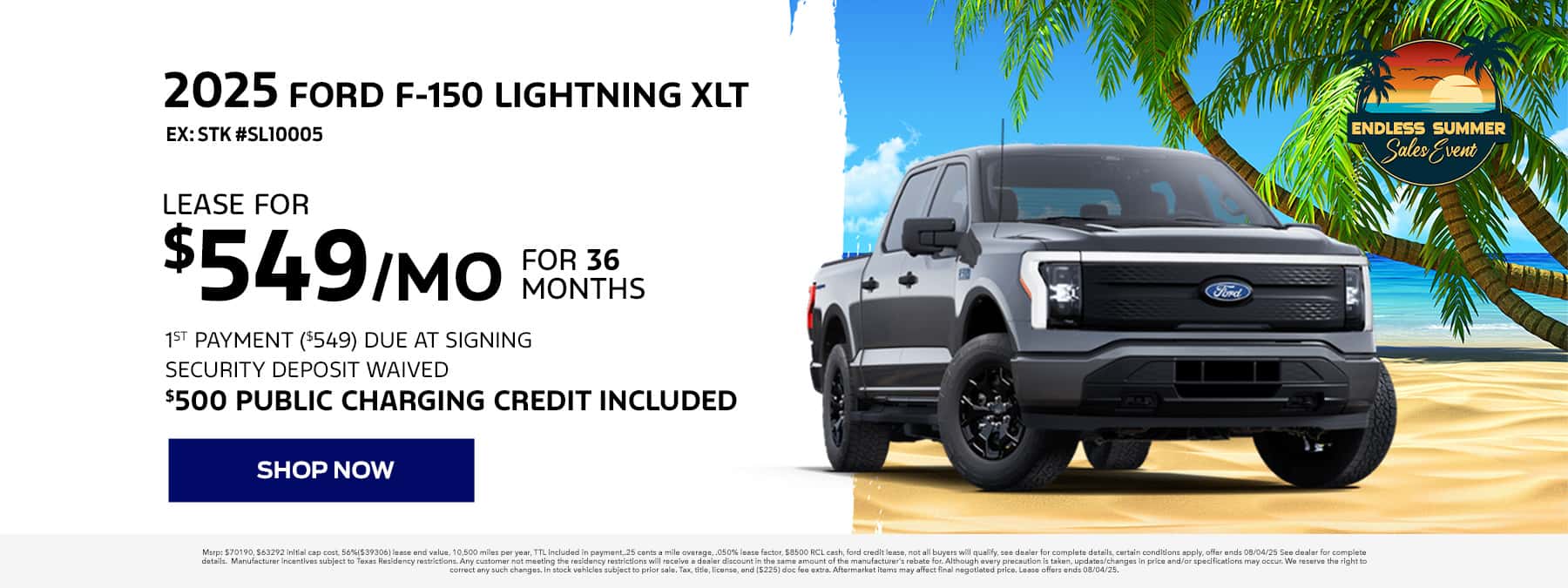 July Lightning Offer