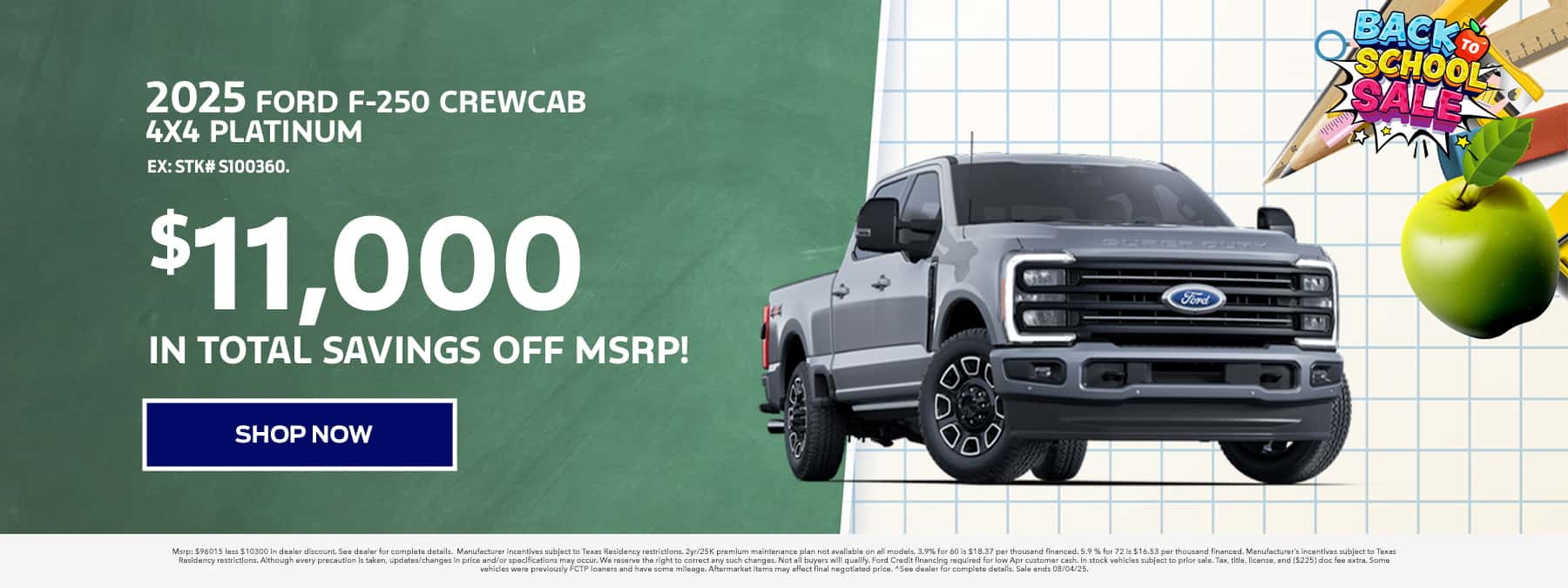 August F250 Offer