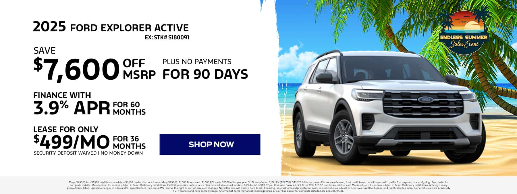 July Explorer Offer