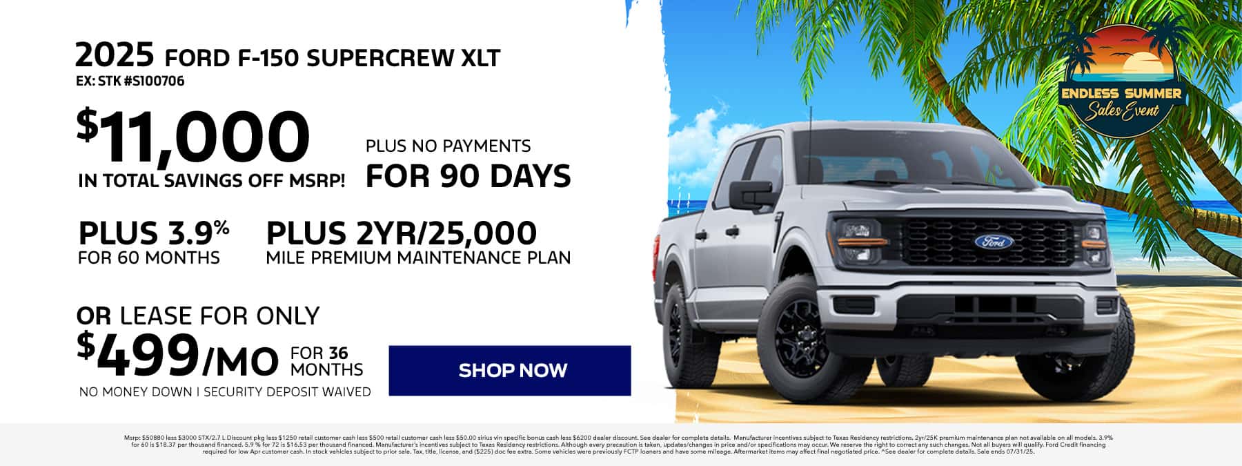 July F-150 Offer