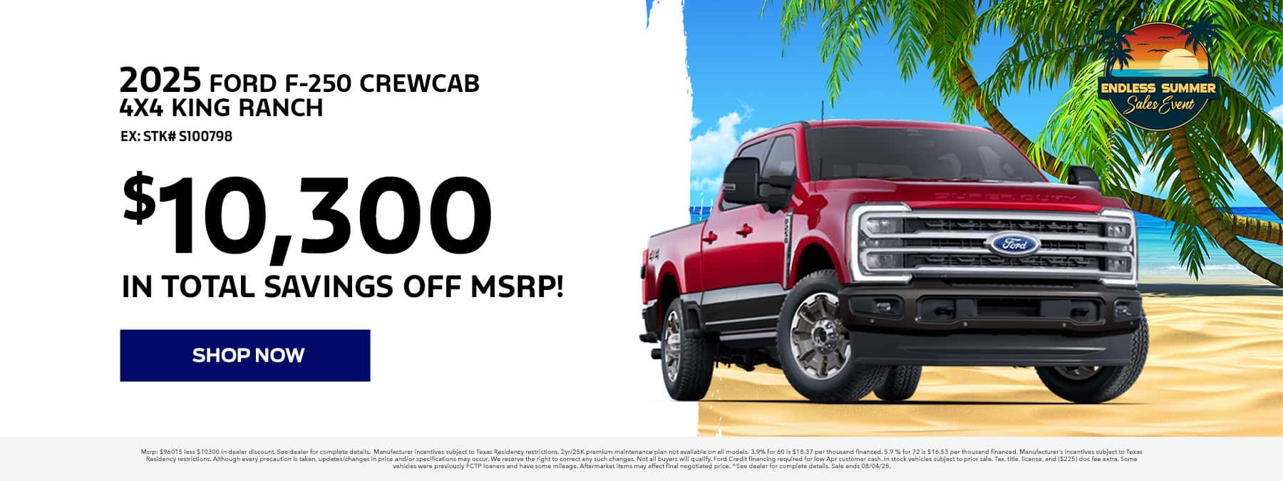 July Super Duty Offer