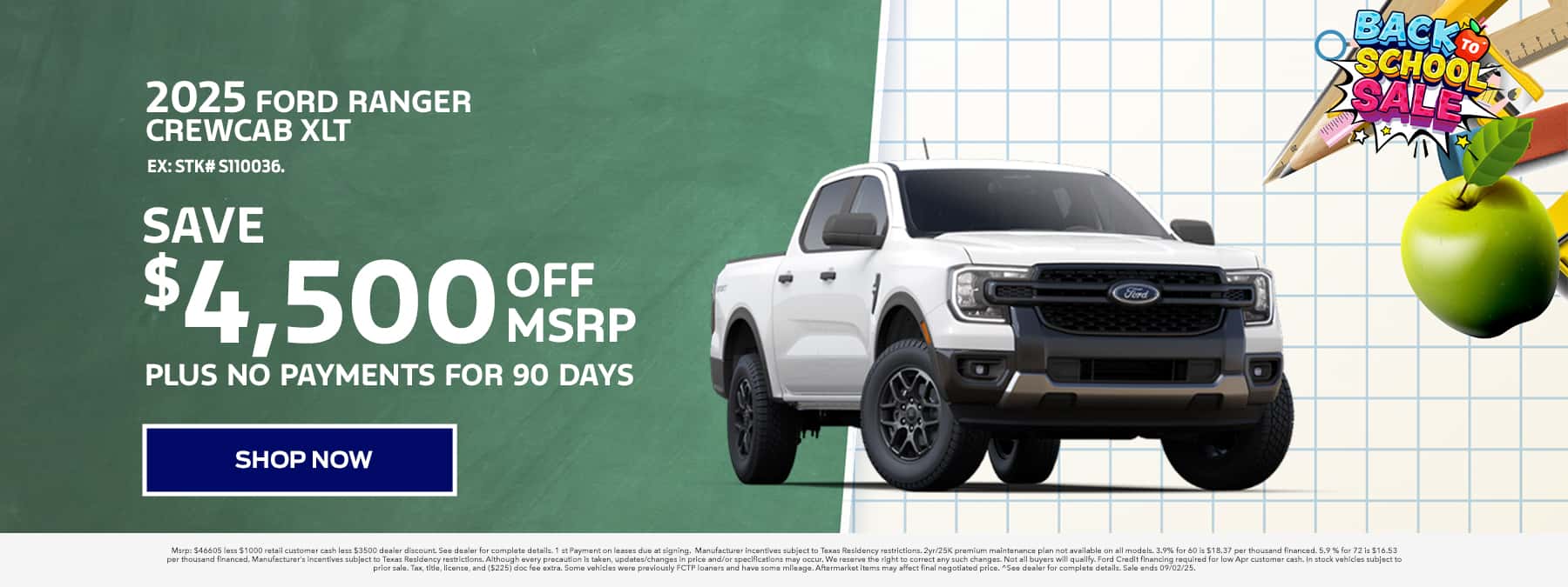 August Ranger Offer