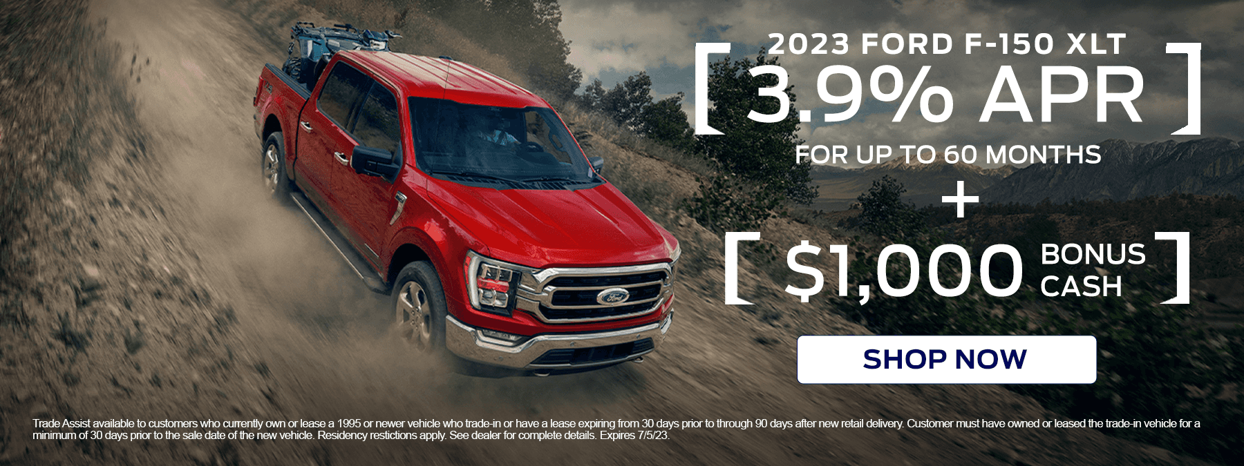 f150-desktop-1000