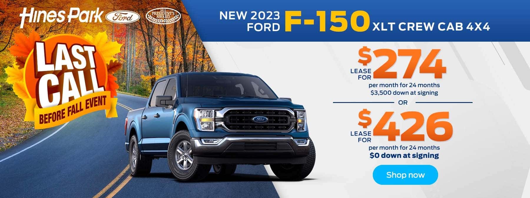 HinesParkFord_Slide_Desktop_Incentive_1800x675_F150_09-23