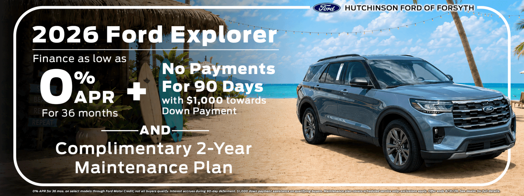 2026 Explorer Offer