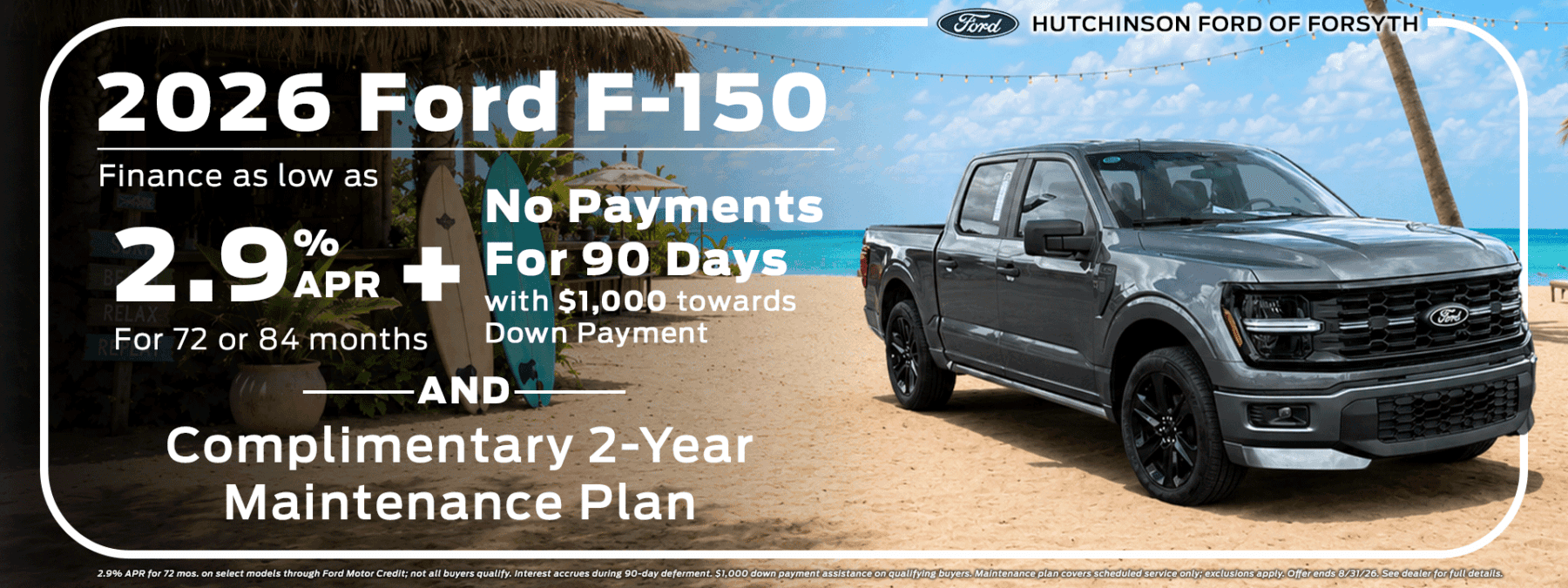 F-150 at 2.9% APR for 72 or 84 months