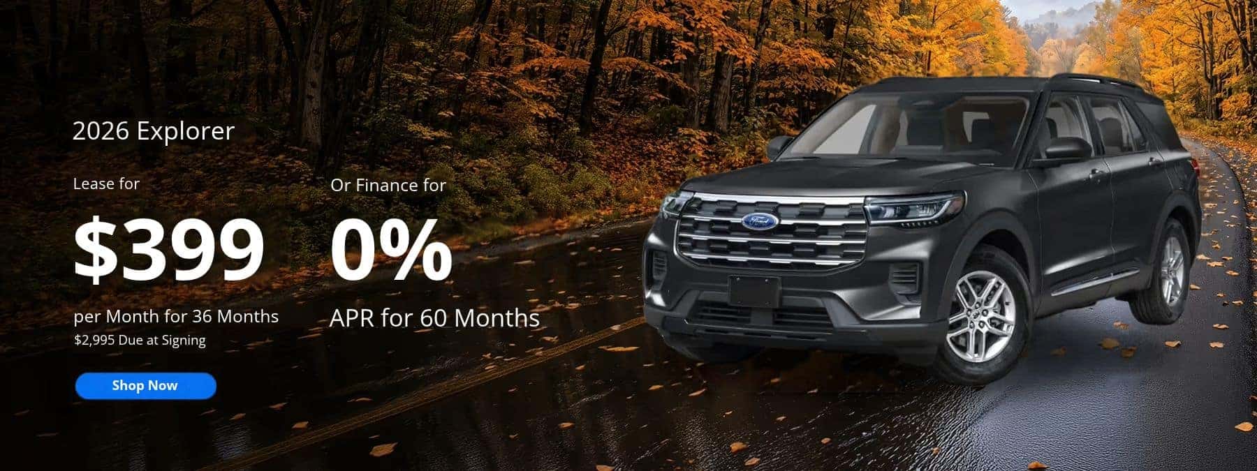 2026 Explorer lease of finance