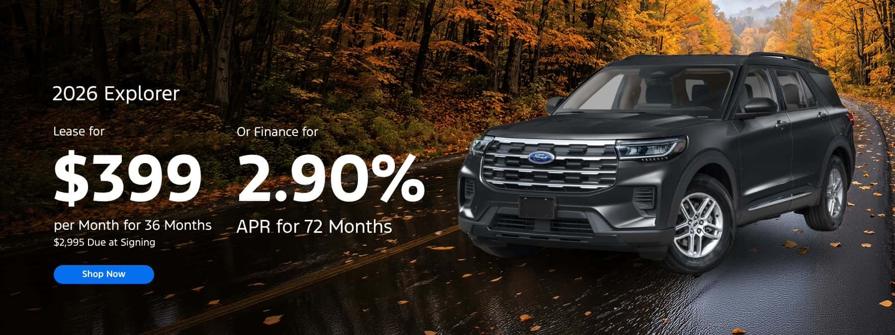 2026 Explorer 200A