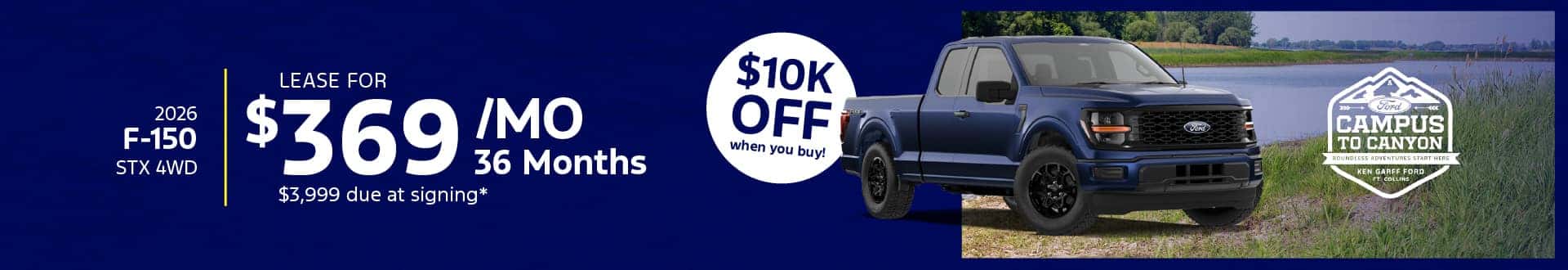 FOF_30221_JulyOffers_0726_SAN_V2_Digital_F-150_SRP_D_1920x330