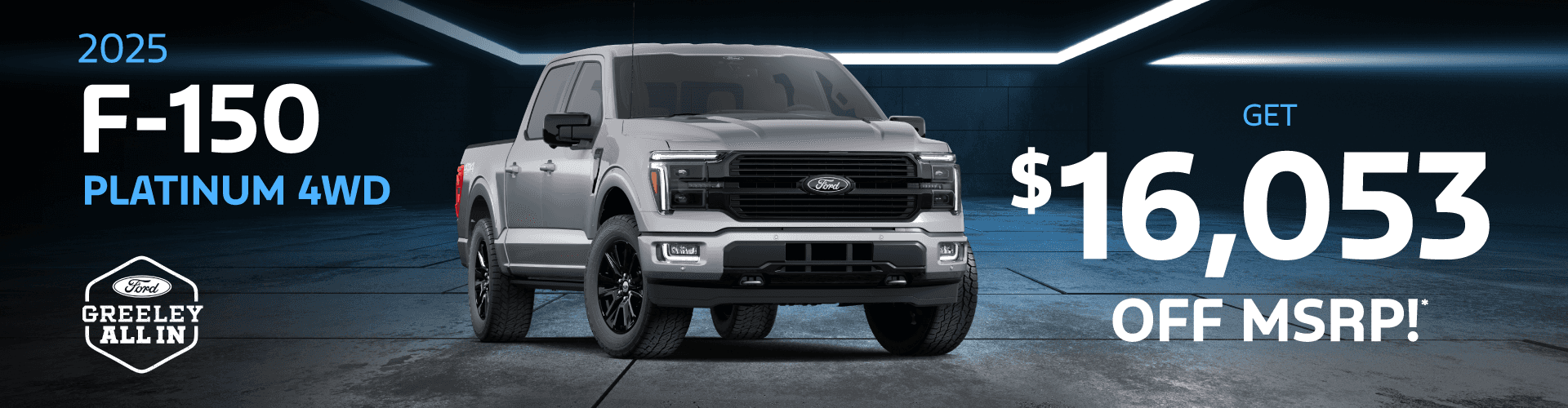 FOG_30178_JulyOffers_0726_Digital_2025F150.3_Hero-D_1920x500-G1a