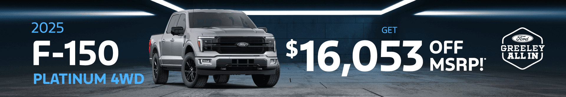 FOG_30178_JulyOffers_0726_Digital_2025F150.3_SRP-VDP-D-1920×330-G1a