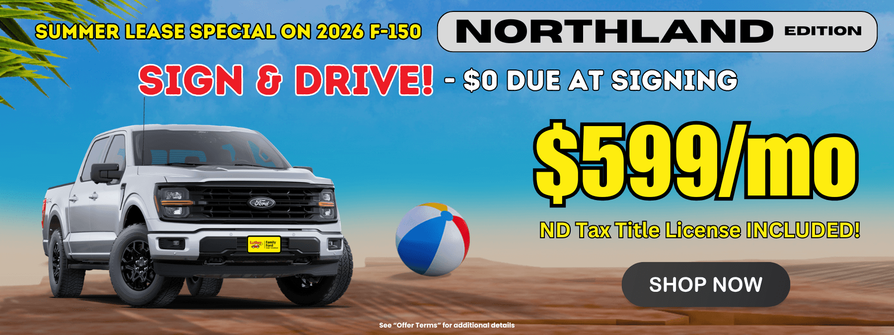 2026 F-150
