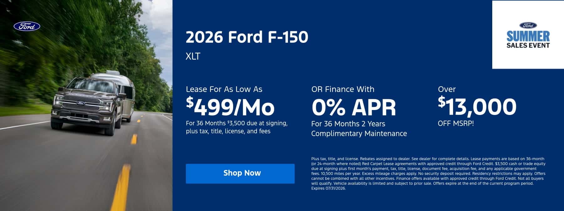 F-150